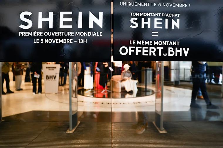 Shein cae un 10 % en los primeros minutos de la sesión tras su esperado debut en Hong Kong